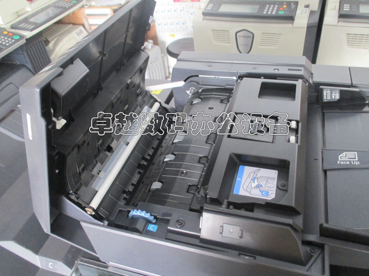 Máy photocopy cao cấp Kyocera 8000i 6500i 5501i 5500i 4500i 3500i - Máy photocopy đa chức năng