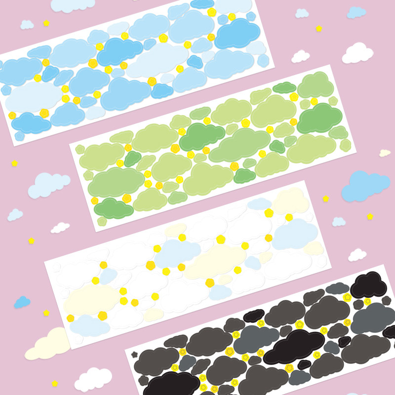 Korea ins colorful cloud forest hand account stickers cute girl heart card stickers diary notebook decoration
