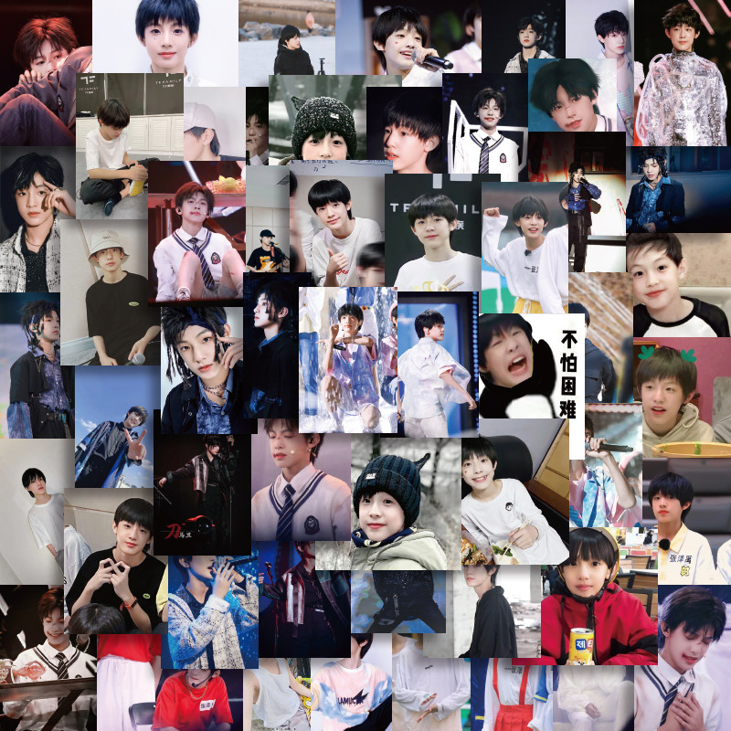 TF family three-generation trainee Zhang Zeyu stickers star peripheral decoration mobile phone computer diary stickers waterproof