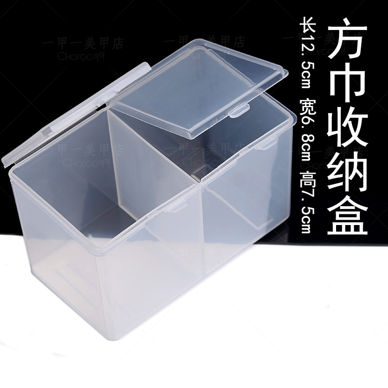 Làm móng tay Hộp lưu trữ Hộp trang sức Hộp tổ chức Một mảnh Hộp rỗng Hộp khoan móng tay Đĩa trang trí Đĩa hoa khô dụng cụ làm nail cơ bản