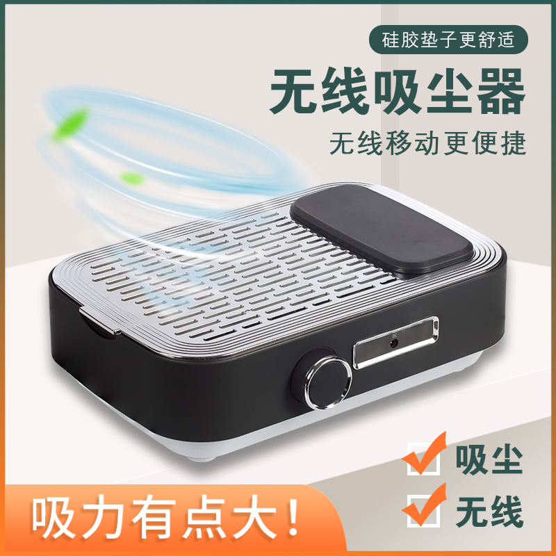 High-Power Rechargeable Nail Dust Collector with Hand Pillow for Polishing, Nail Removal, and Dust Removal, Wireless for Shop Use