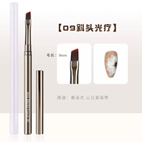 9#NAILOR -LEVEL PHOTERAPY HEAD (9 мм)