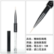 Công cụ làm móng Bút Khoan Rod Mane Crystal Pen Khắc Bút Đầu tròn Đầu tròn Quang trị liệu Bút Hoa Vẽ Bút Kéo Bút - Công cụ Nail