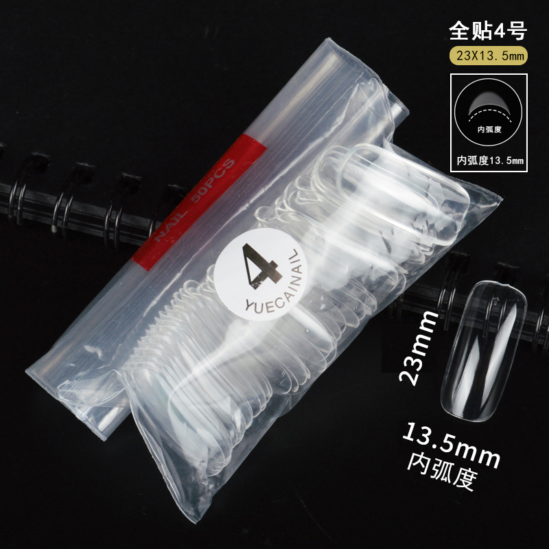 Accessoire ongles - Ref 3439079 Image 10