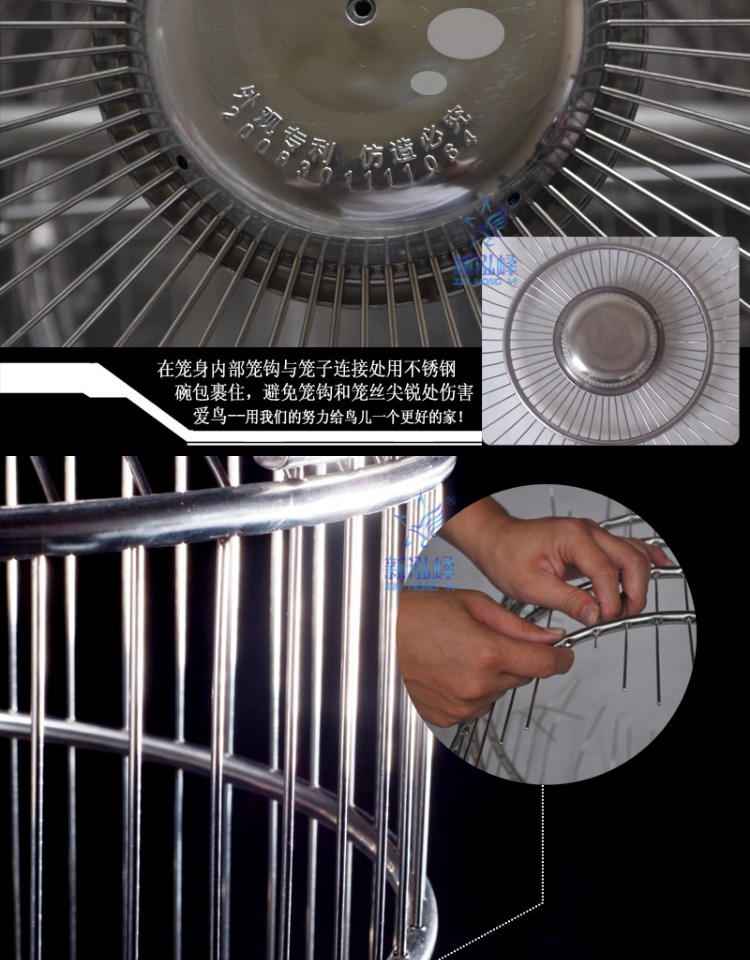 Mới lồng chim inox lồng vẹt anh em sao tròn lồng chim lồng vật nuôi - Chim & Chăm sóc chim Supplies 	cám cho chim khuyên	