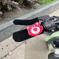 Клубничный медведь