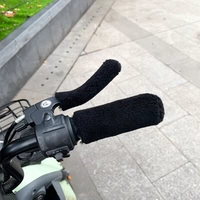 Чистый черный