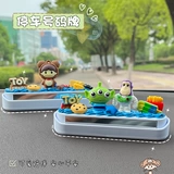 Кремовая милая мультяшная парковочная стойка для автомобиля, «сделай сам»