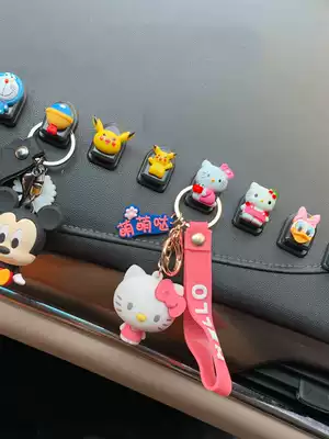 Small hooks on the interior of the car, front decorative items in the car, a large number of sticky female cartoon cute car hooks
