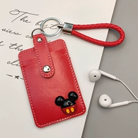 Цитрусовый красный