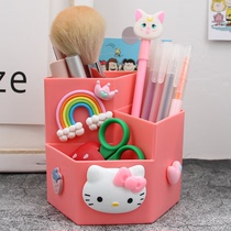 Cartoon Pen Holder Cute Girl Heart Creative Fashion Large Capacity Children Student Stationery Containing Box Desktop Multifunction