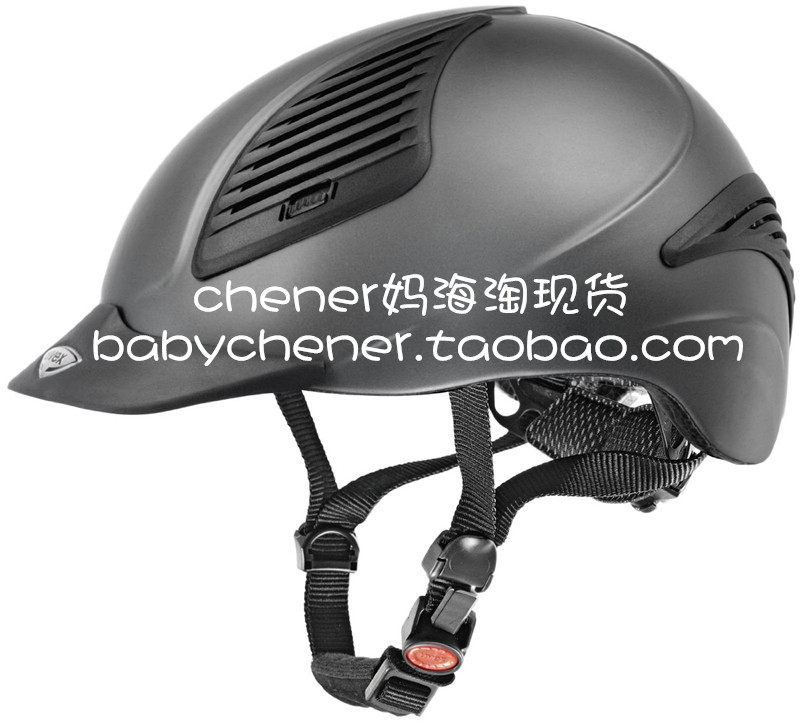 Article sports equestres - Ref 1378628 Image 9