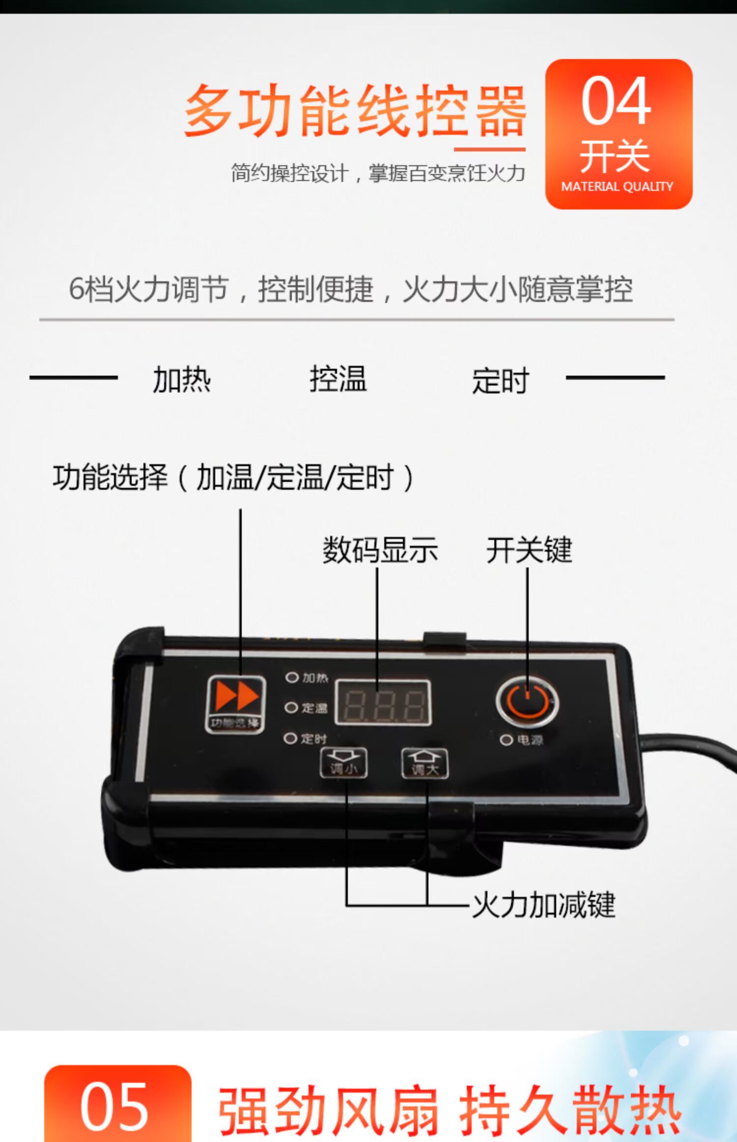 Bếp điện từ cảm ứng 2000W nồi lẩu thương mại đặc biệt điều khiển nồi lẩu - Bếp cảm ứng bếp từ faster fs 788i