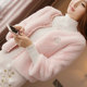 ATAR loss clearance lucky bag embroidered suit collar mid-length woolen coat woolen coat imitation fur coat