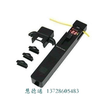 Original Shanghai Jiahui JW3306B optical fiber identification instrument JW3306A optical fiber recognizer