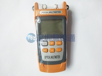 Brand new Nordson NS-200 light power meter red light pen stable light source all-in-one 10-30 kilometers