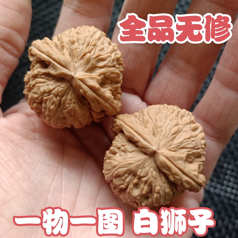 Each Item Has a Unique Image, All Items Are Unaltered, White Lion Head, Four-Story Building, Southern Xinjiang Stone, Apple Orchard, Collectible Walnut, Grinding Plate, Lion-Tiger Beast