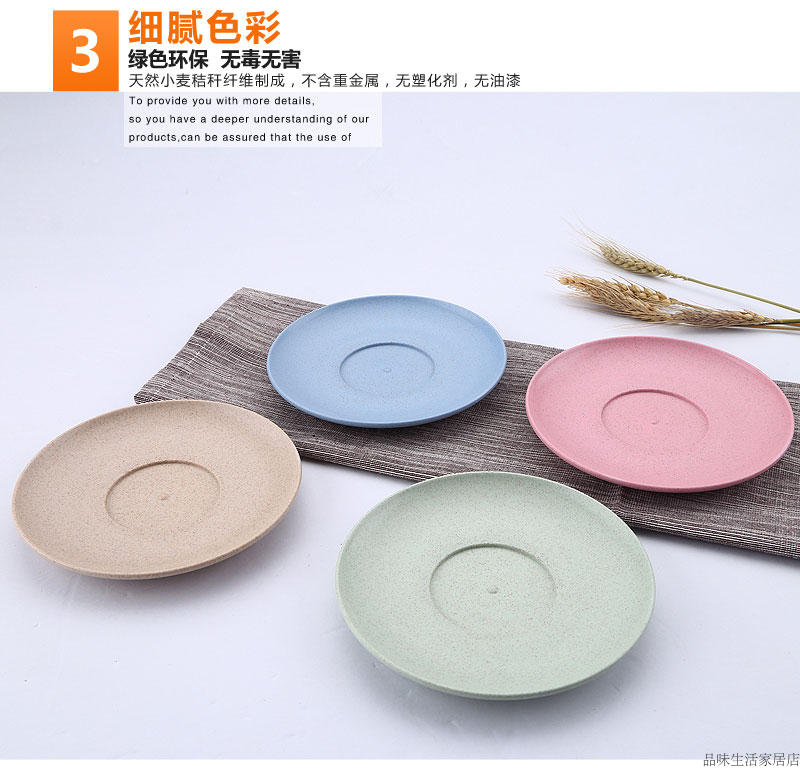 Lúa mì rơm dao kéo xương đĩa nhổ xương tấm nhựa xỉ tấm nhà mặc xương món ăn bát Nhật Bản mat đĩa tròn