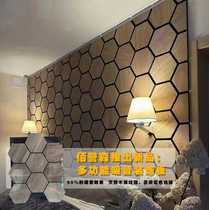 Multifunctional decorative sound-absorbing panel hexagonal rhombus environmentally friendly wall decoration fireproof waterproof wooden strip wooden sound-absorbing panel