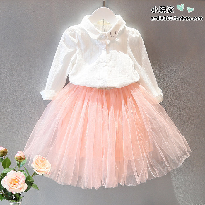 Jupe pour fille en mélange - Ref 2051264 Image 9