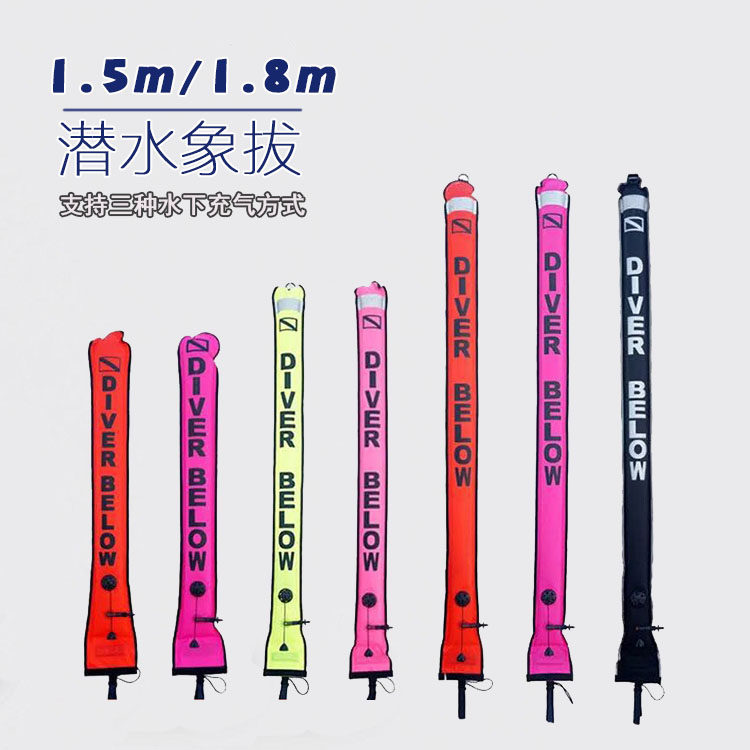 Nylon 1 8m Diving Elephant Plb SMB Snorkeling Deep Diving signal positioning warning inflatable 1 5m Submersible Buoy Glistening