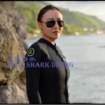 South Korea Barrel 2mm wetsuit men's and women's two-piece diving suit warm top diving suit diving wet suit