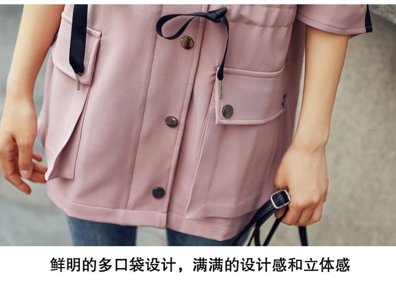 Blouson femme en Polyester - Ref 3321740 Image 27
