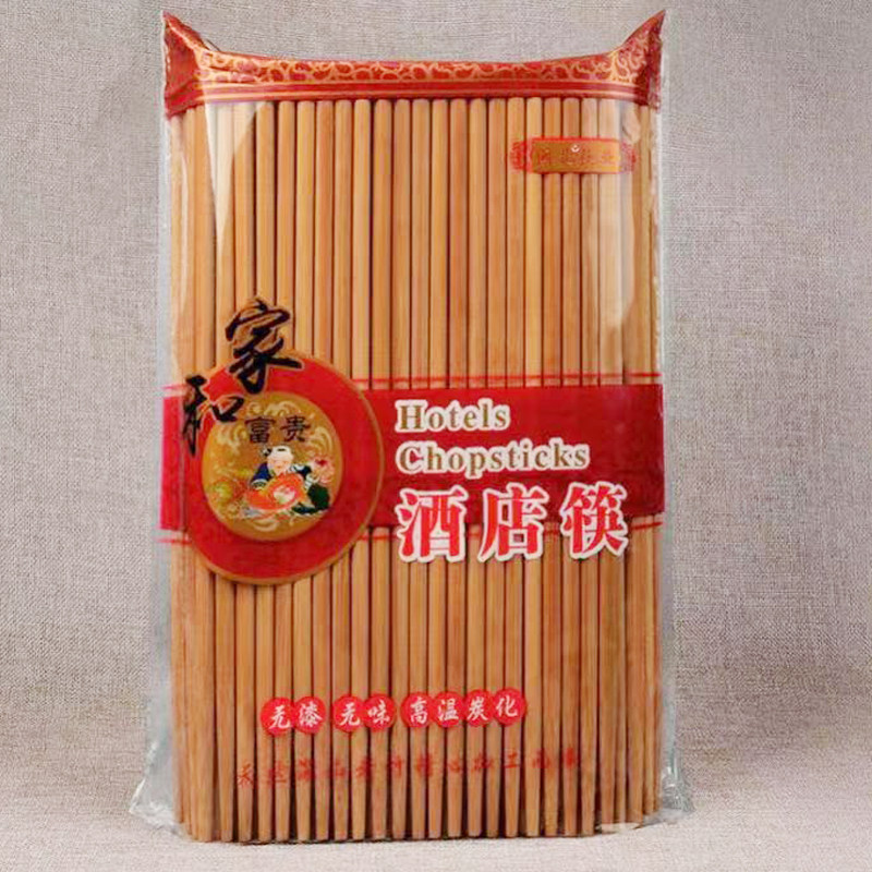 Hotel Hotel Chopsticks Cutlery Sets Group Home Family Home Dress Long Chopsticks Bamboo Natural 50 Double Bamboo Quick Chopsticks Environmental Protection