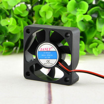 sanly 5015 SF5015SL 5cm 12V 0 06A humidifier car air purifier fan