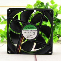 SUNON sunon 9cm EE92251S3-D010-C99 9225 12V 1 3w chassis silent fan