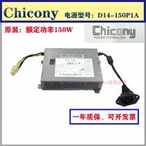Acer A425 A450 Power Supply Founder All-in-One Power Supply GW-A150WV19 D14-150P1A Power Supply