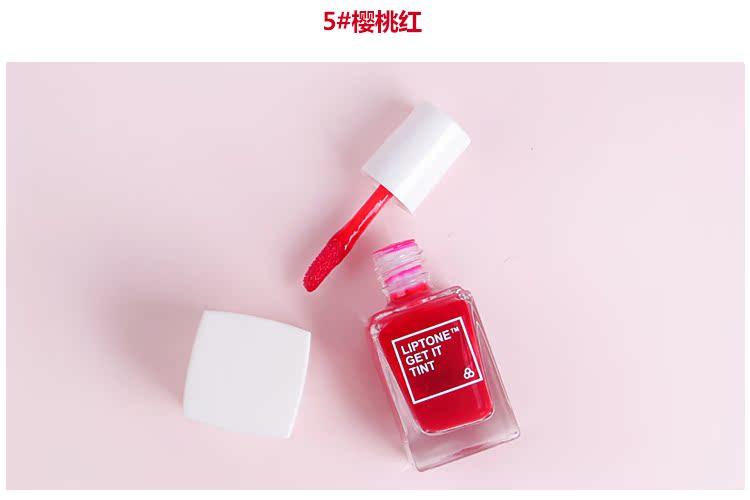 Spot Korea Magic Forest Square chai nhuộm son bóng Trang điểm lâu bền - Son bóng / Liquid Rouge omand06 son bóng	