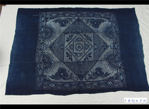 Miles of idle clouds Handmade with characteristic manual Mambu Guizhou blue indigo dyed flowers and birds old surface C 178