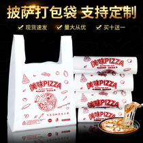 Pizza packing bag 7 inch 9 inch 10 inch 12 inch custom plastic bag disposable delivery bag baked goods bag