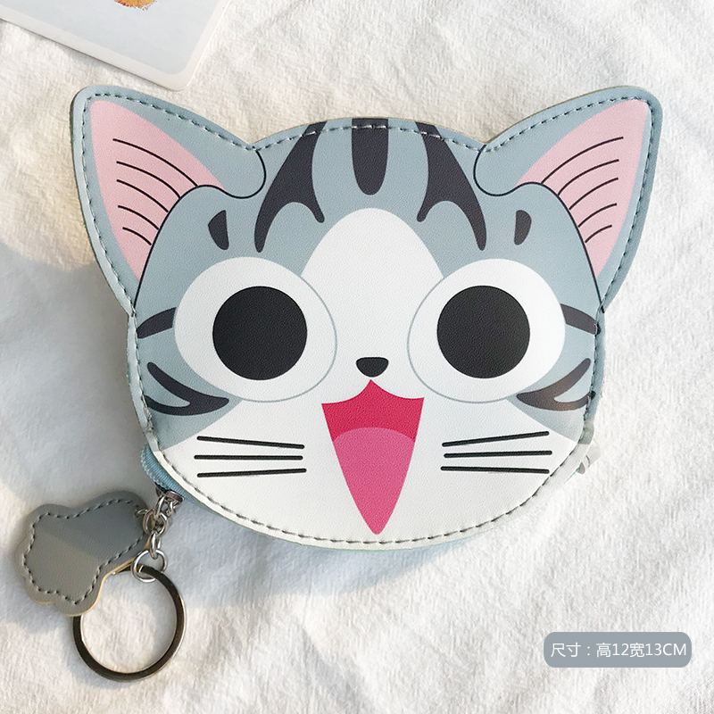 2017 New Small Wallet for Women, Fruit Coin Purse, Mini Zipper, Creative Cute Coin Bag, Hand-Held Keychain 2017 New Small Wallet for Women, Fruit Coin Purse, Mini Zipper, Creative Cute Coin Bag, Hand-Held Keychain