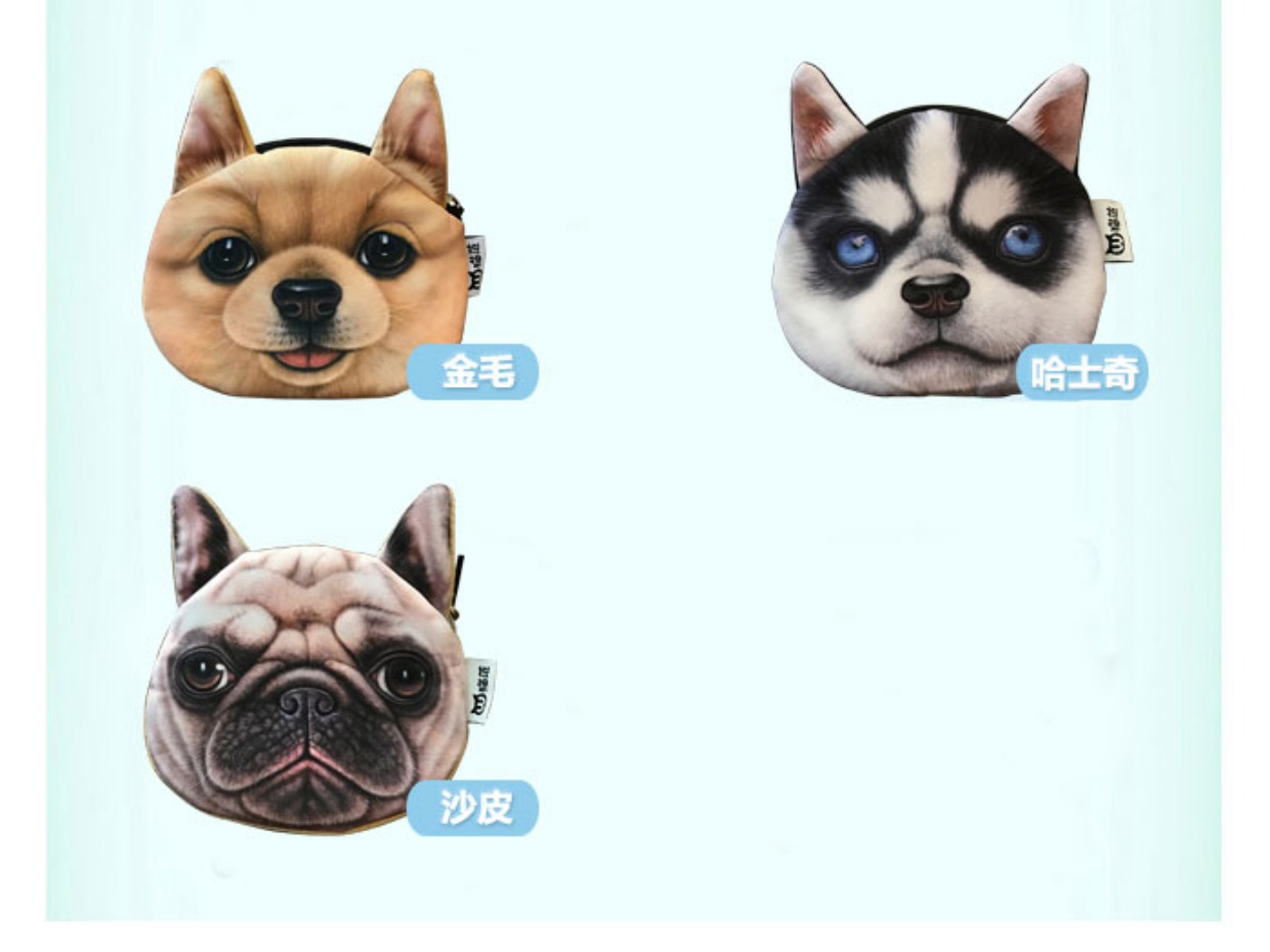 Cat Fan Bản gốc Dog Coin Purse Nữ Mini Dễ thương Sinh viên Hàn Quốc Vải Hand Lấy Coin Bag Gói thẻ ví đựng thẻ