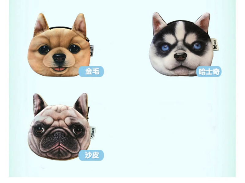 Cat Fan Bản gốc Dog Coin Purse Nữ Mini Dễ thương Sinh viên Hàn Quốc Vải Hand Lấy Coin Bag Gói thẻ