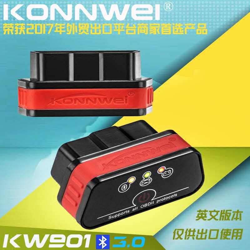 KONNWEI KW901 ELM327OBD Bluetooth Automotive Engine Fault Diagnostic Detector Scanning