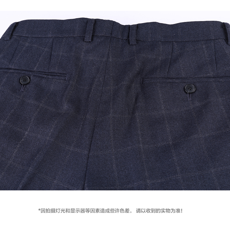 Imdavid tình yêu David mùa thu thời trang phù hợp với quần trăm quần tốt quần nam quần DRBP6192 quần tây đen nam