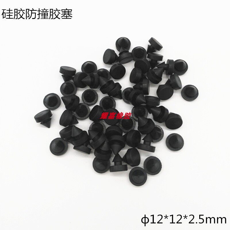 Elevator Hall Door Silicone Anti-Crash Nail Collision Avoidance Glue Grain Machinery Muted Protective Silicone mother buckle Buckle Foot Mat