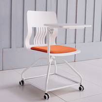 Fashionable White training chair with table Board integrated conference chair staff meeting chair press chair with wheels