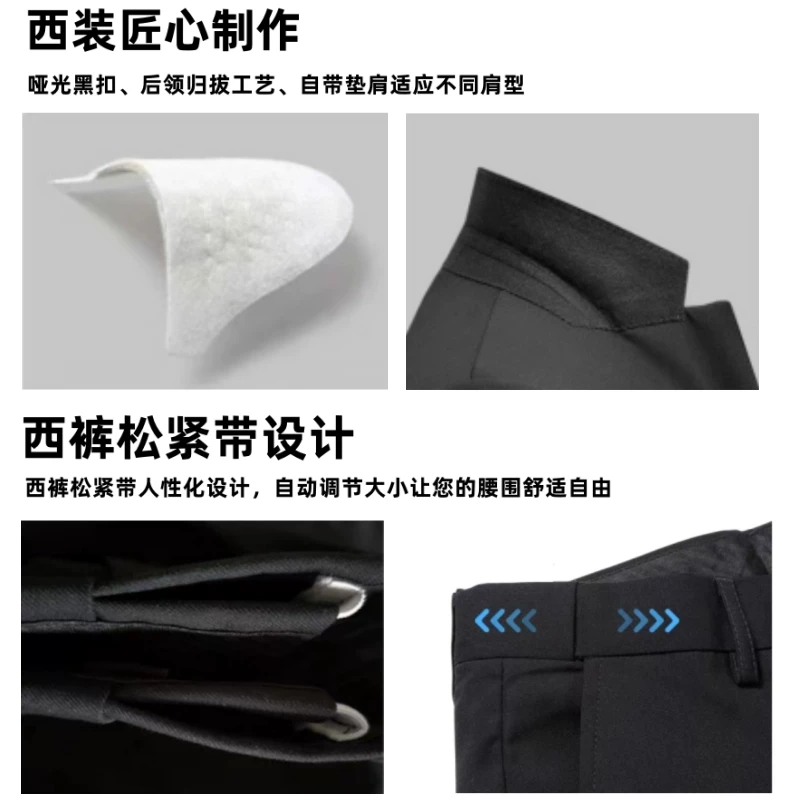 Men's classic suit, jacket, for students, slim fit