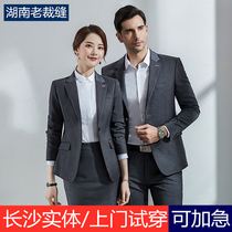 Thick suit suit 698# autumn and winter New Business wear gray men Dark pattern suit jacket business dress Changsha