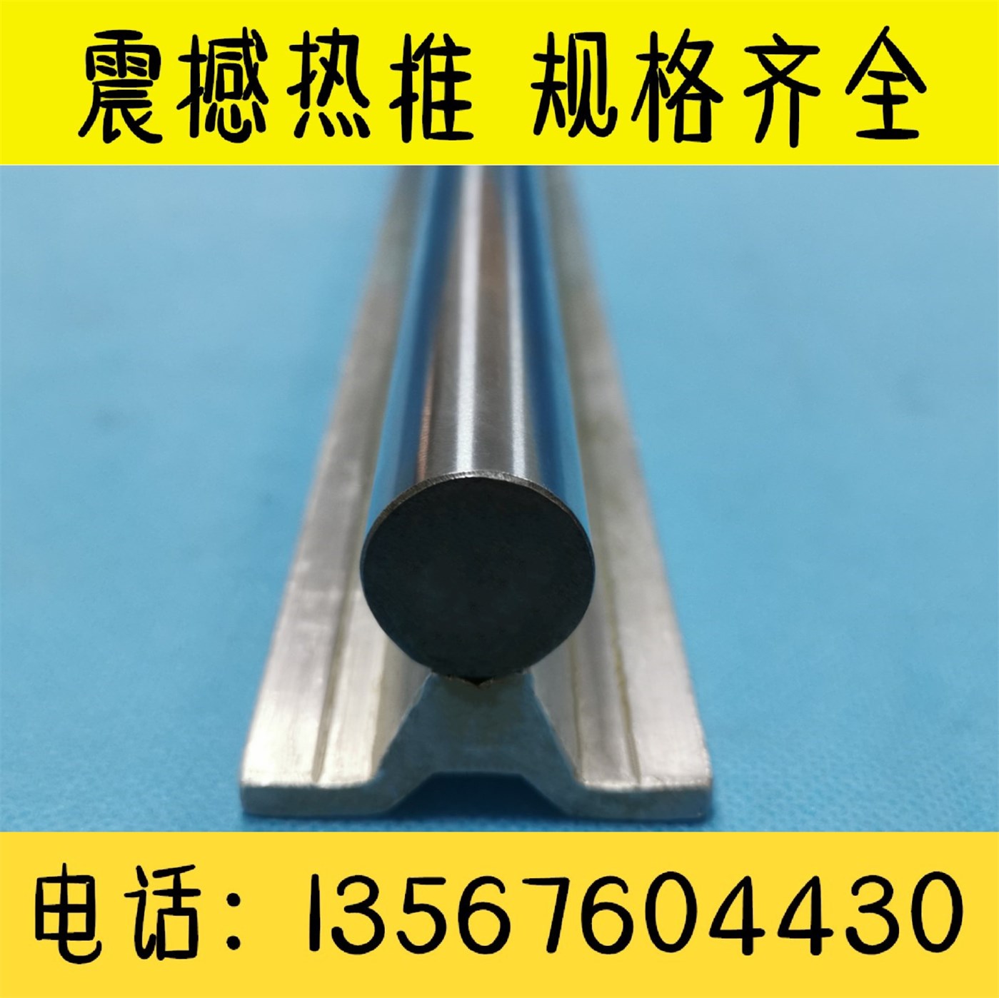 Cylindrical linear guide aluminium towed SA SBR12 16 20 20 30 30 35 40 40 axis supporting slide rail slider 50