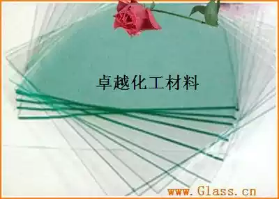3mm glass cutting 3mm thick laboratory-based glass 3mm glass