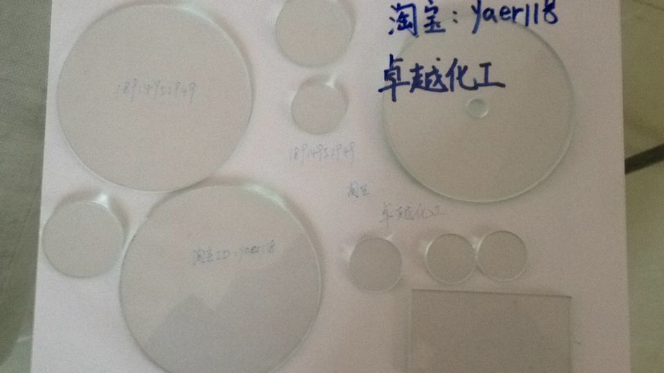 Glass wafer plain glass round 1 cm 2 cm diameter flat glass round set do