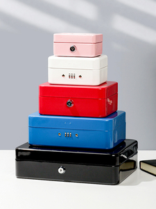 Safe Box with Lock Satchel Mini ID Card Iron Box