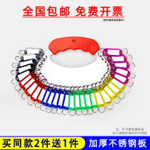  Key plate thickened disc type key plate can mark the key plate buckle ring storage management Stainless steel keychain