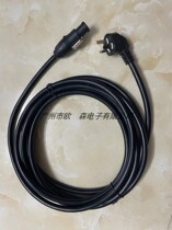 National Label CCC light power cord Etusee 600d 300 exclusive 3 * 2 squared 1 5 m NAC3FX-W-TOP