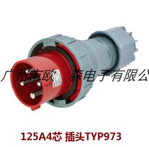 WEIPU Weiwei Pu Industrial Plug connector plug TYP973 125A4 125A4 IP67